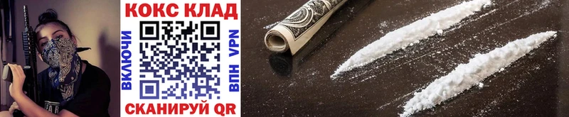 Где купить Чаплыгин Псилоцибиновые грибы КОКАИН Alpha PVP Амфетамин Гашиш Меф мяу мяу МАРИХУАНА