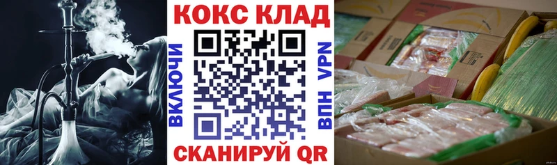 COCAIN Боливия  цены   Чаплыгин 