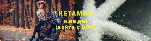 spice Белоозёрский