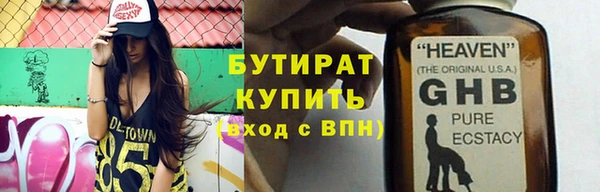 а пвп мука Балабаново