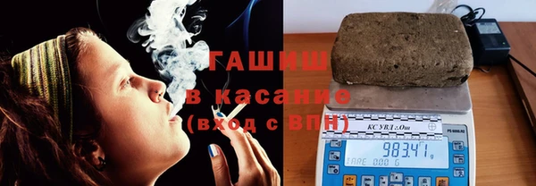 СК Белокуриха