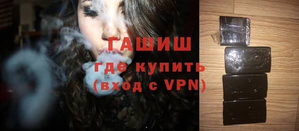 2c-b Баксан