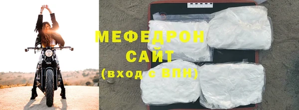 spice Белоозёрский