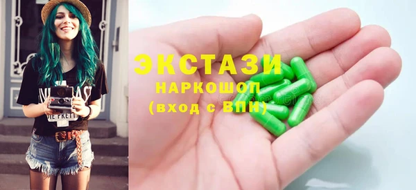 прущая мука Беломорск