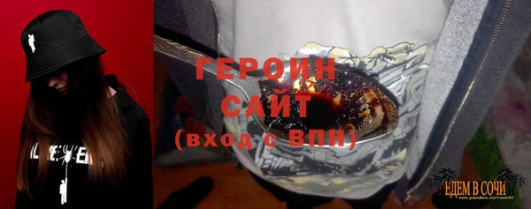а пвп мука Балабаново