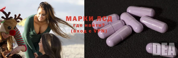 2c-b Баксан