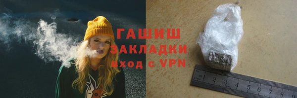 а пвп мука Балабаново