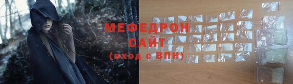 а пвп мука Балабаново