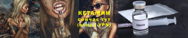 а пвп мука Балабаново