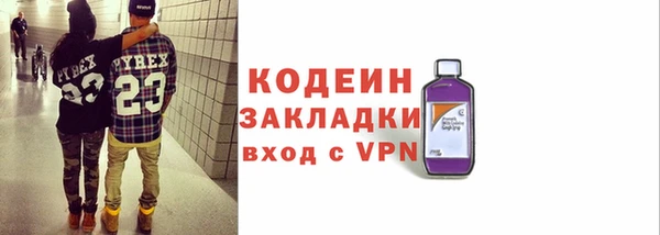 СК Белокуриха