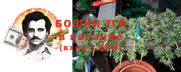 а пвп мука Балабаново