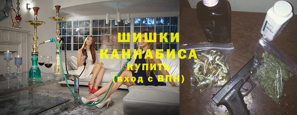 а пвп мука Балабаново