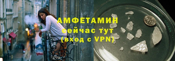 spice Белоозёрский