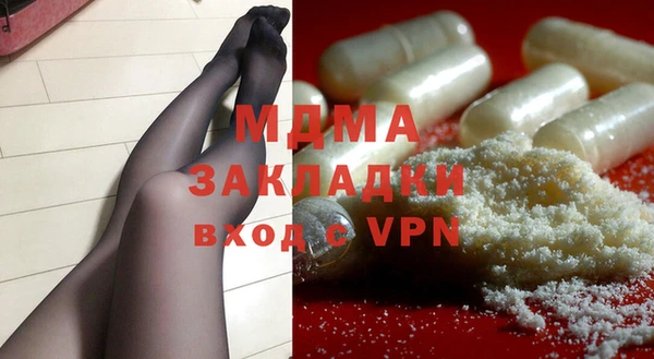 СК Белокуриха