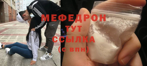 МДПВ Нефтекумск