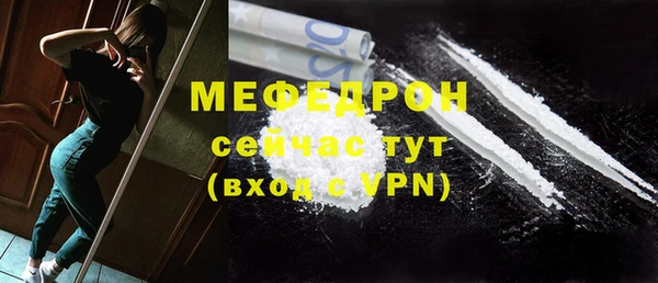 МДПВ Нефтекумск