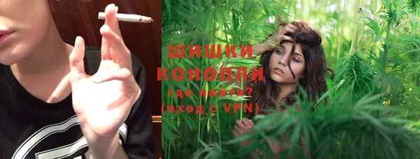 героин Нефтегорск