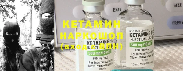 а пвп мука Балабаново