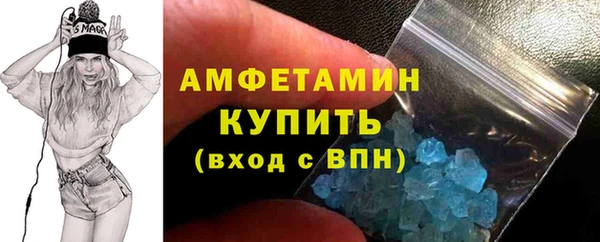 а пвп мука Балабаново