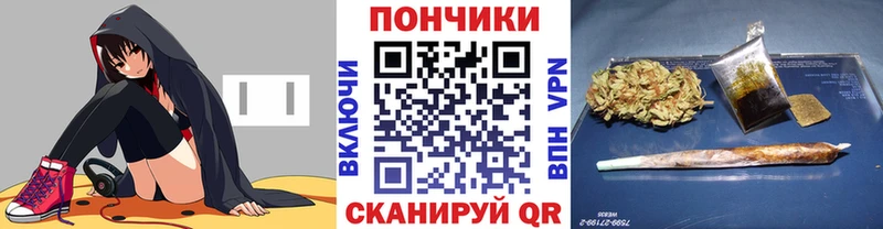 Канабис Ganja Чаплыгин